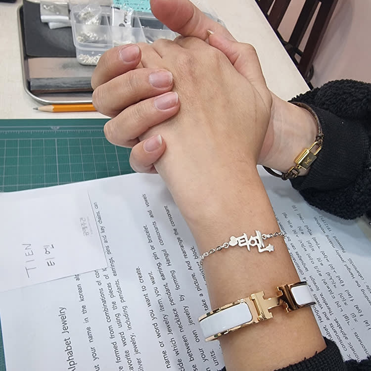 [Seoul Euljiro] Korean Alphabet Silver Jewelry Making Workshop