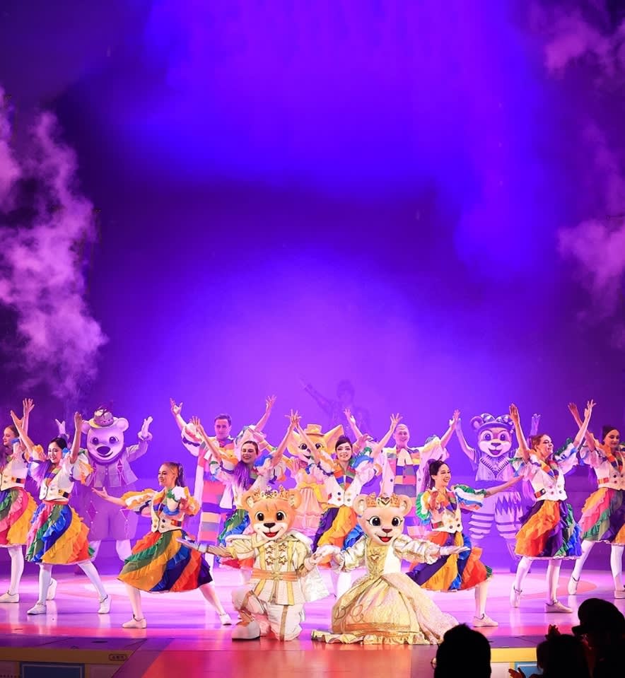 [Seoul] EVERLAND Ticket 1 Day Pass & Ticket Package