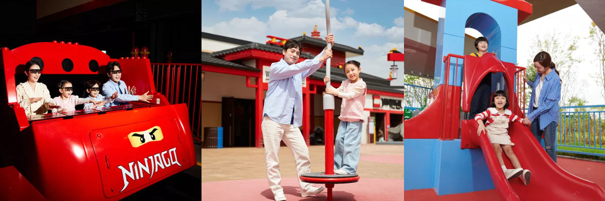 [Gangwon] LEGO LAND Korea Resort 1 DAY Discount Admission Ticket