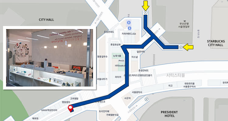  [首尔乙支路] 韩文银饰品制作