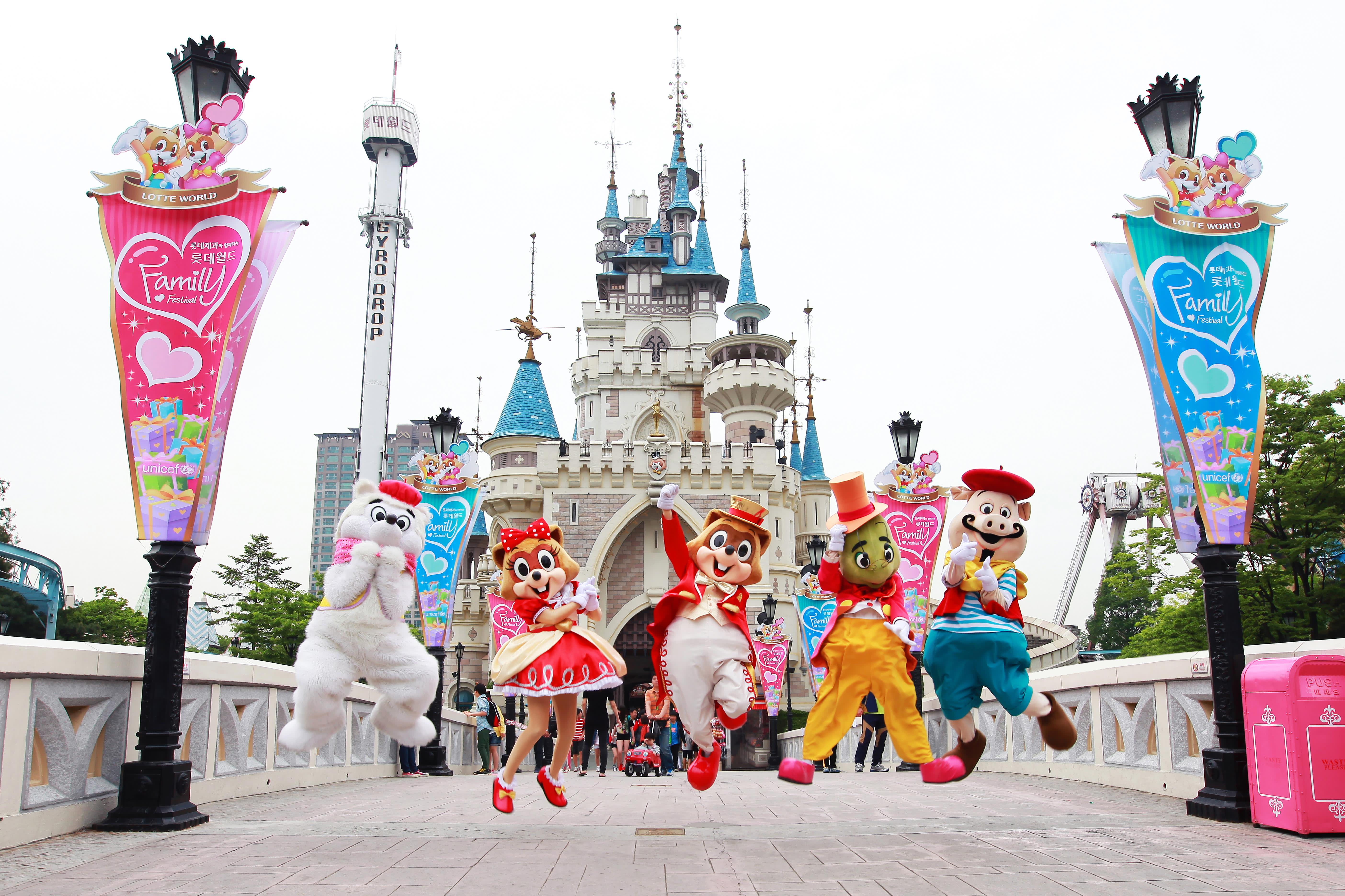 LOTTE WORLD ロッテワールド割引フリーパス (1 DAY PASS)
