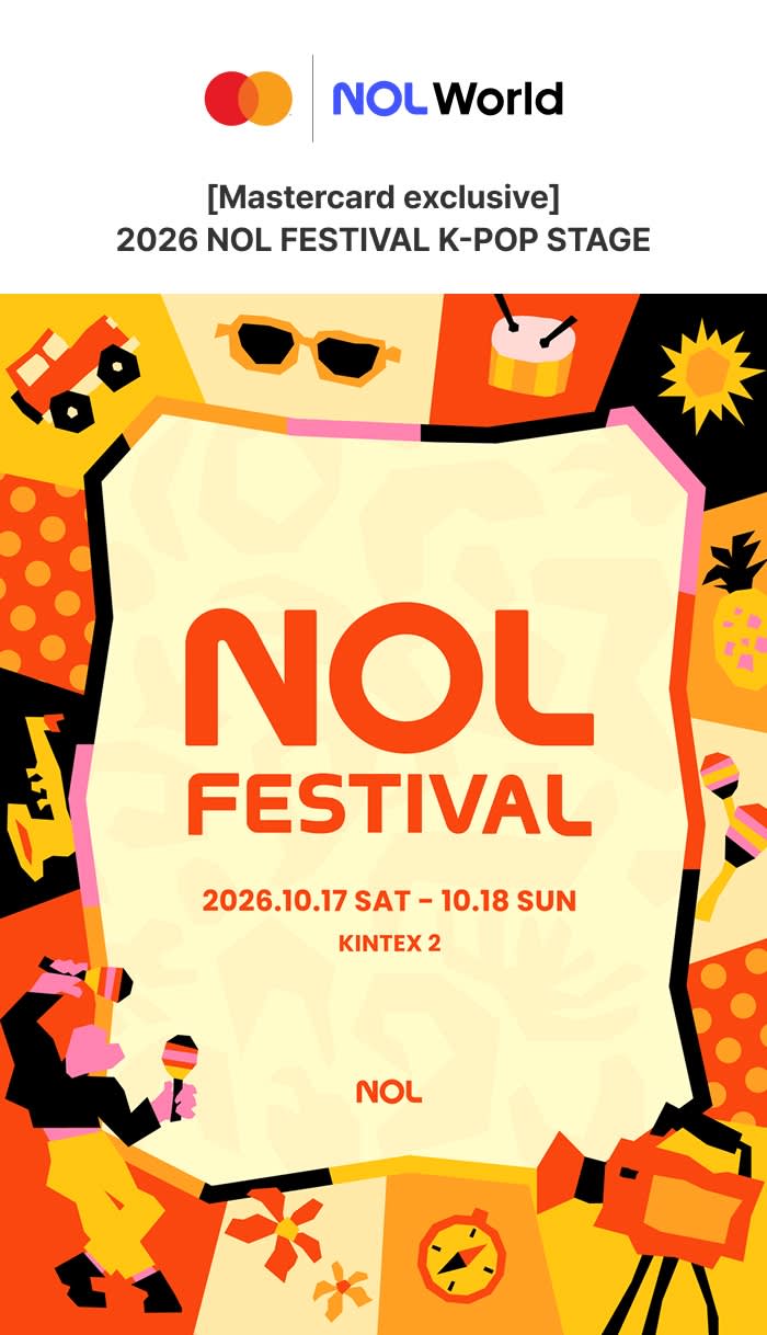 [Mastercard exclusive] 2026 NOL FESTIVAL K-POP STAGE
