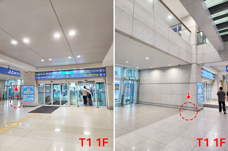 [Rental] Incheon Airport Samsung Galaxy S Ultra Series Phone Rental