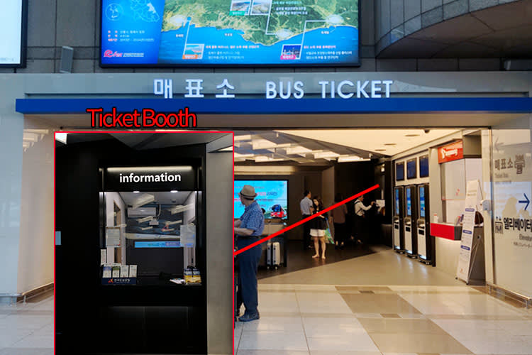 [空港バス] 6103 ソウル江南COEX都心空港→仁川空港リムジンバス割引チケット