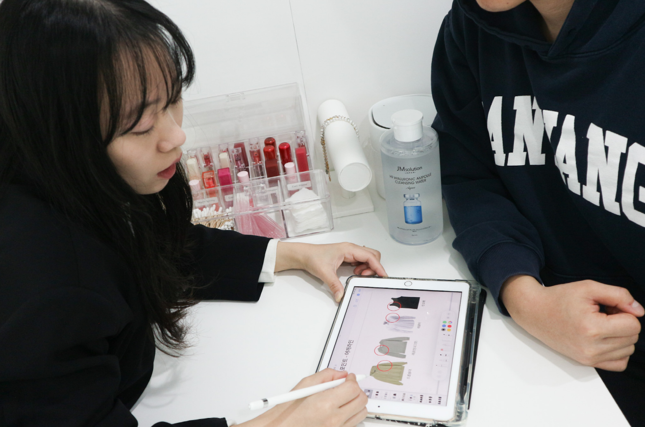 [首尔] 在弘大享受的高级个人色彩&个人体型体验