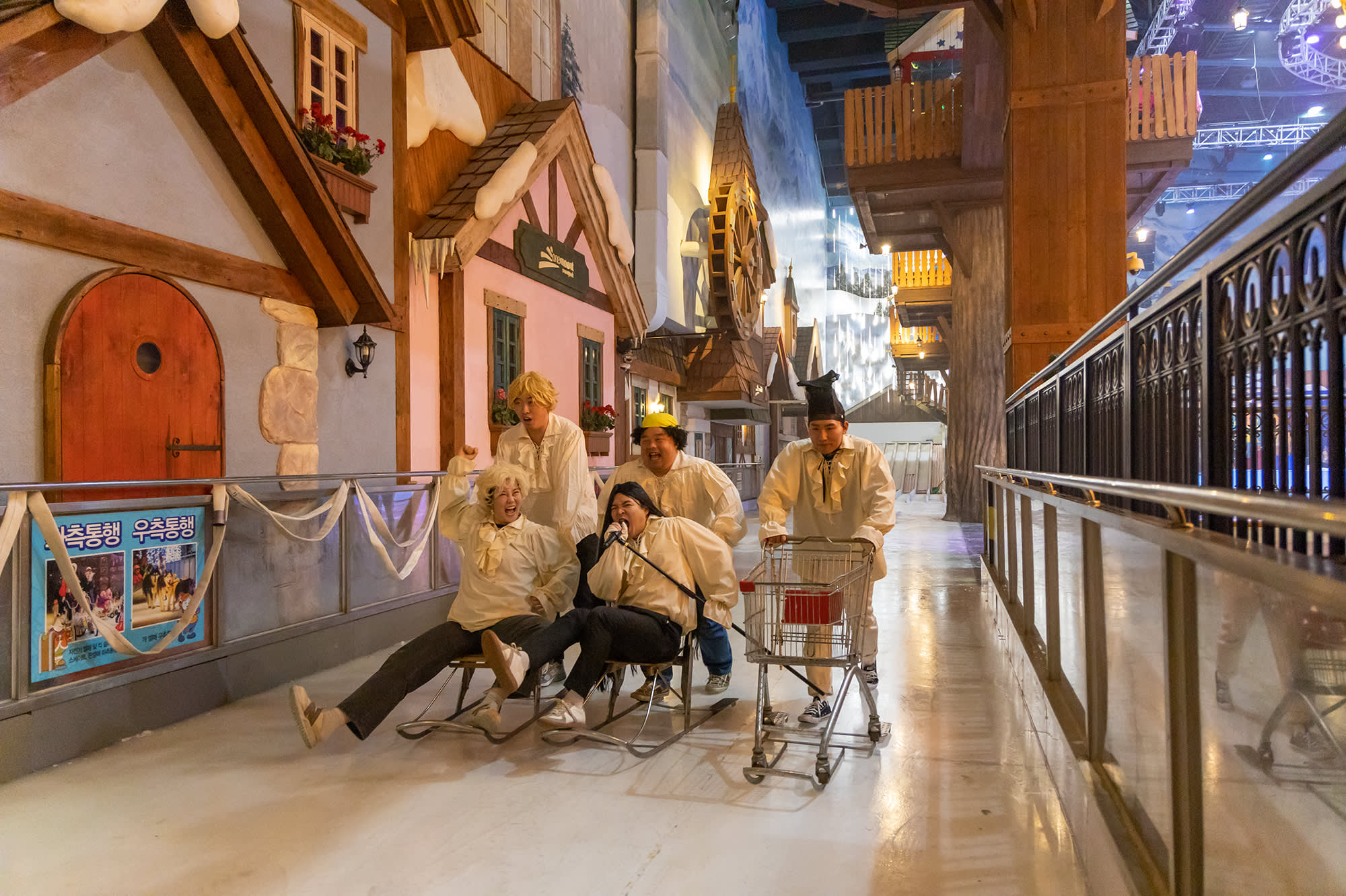 [一山] One Mount冰雪乐园入场优惠券 (~26.03.02)