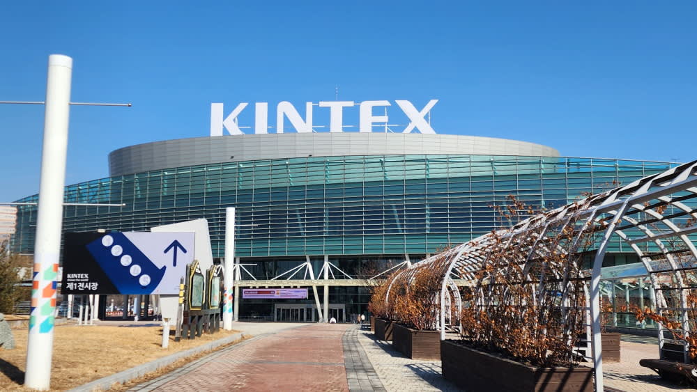 2026 MyK FESTA K-POP Concert Ticket Package 