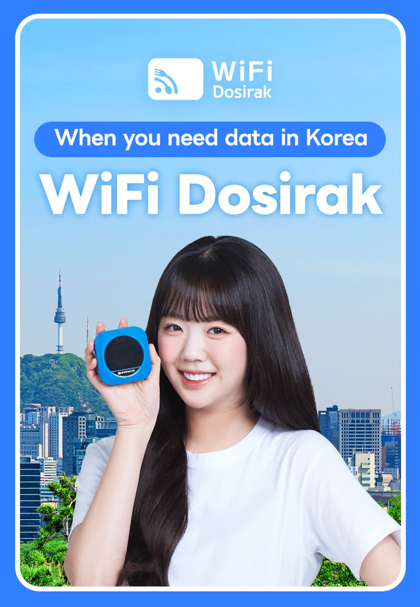 [Airport Pickup] Unlimited Data Pocket Wi-Fi、WIFI Dosirak 4G LTE