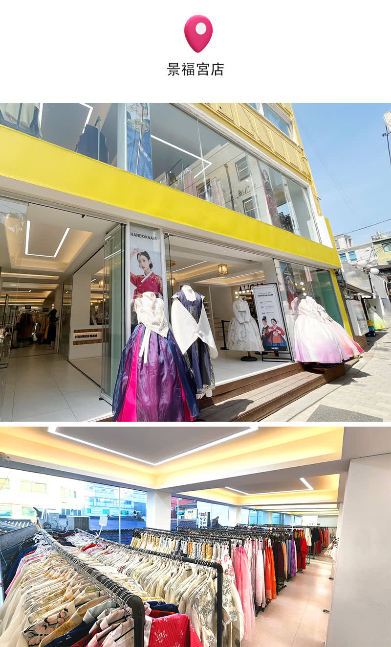 [ソウル] 韓服レンタル韓服男景福宮店