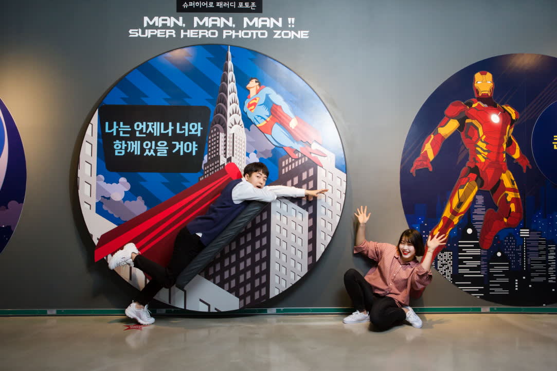 [Busan] Busan Museum of Movies Admission Ticket