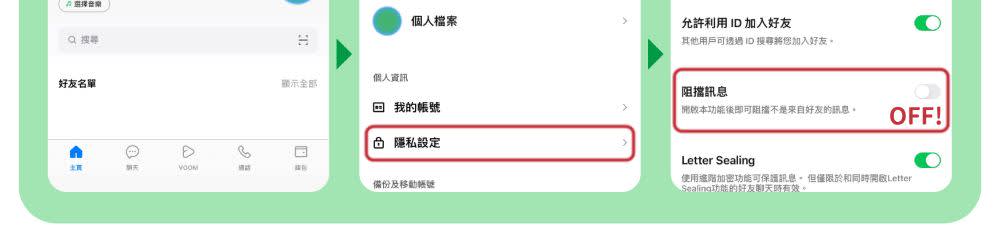 韩国花坛樱花日游（从首尔出发）