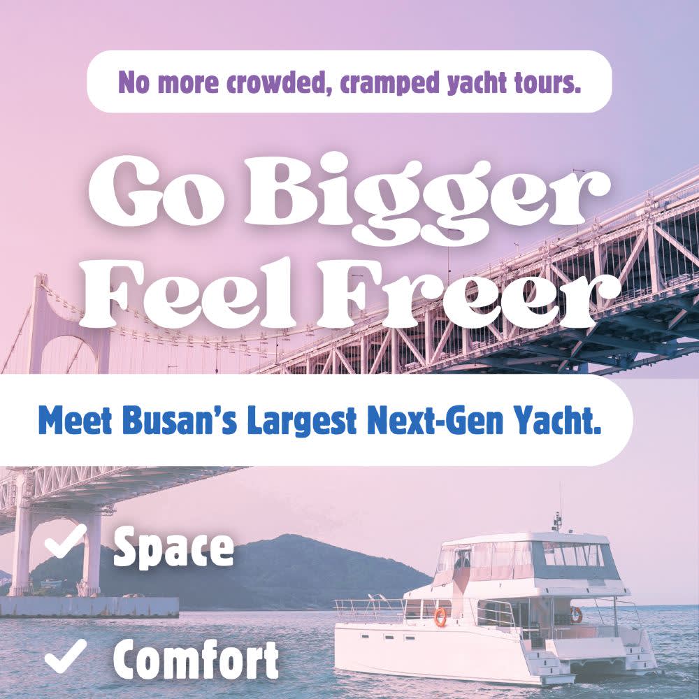 [釜山] 釜山游艇之旅 | Let's Yacht