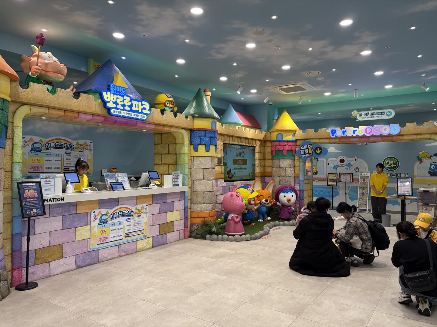 [Incheon] Pororo & Tayo Theme Park Incheon Wolmido