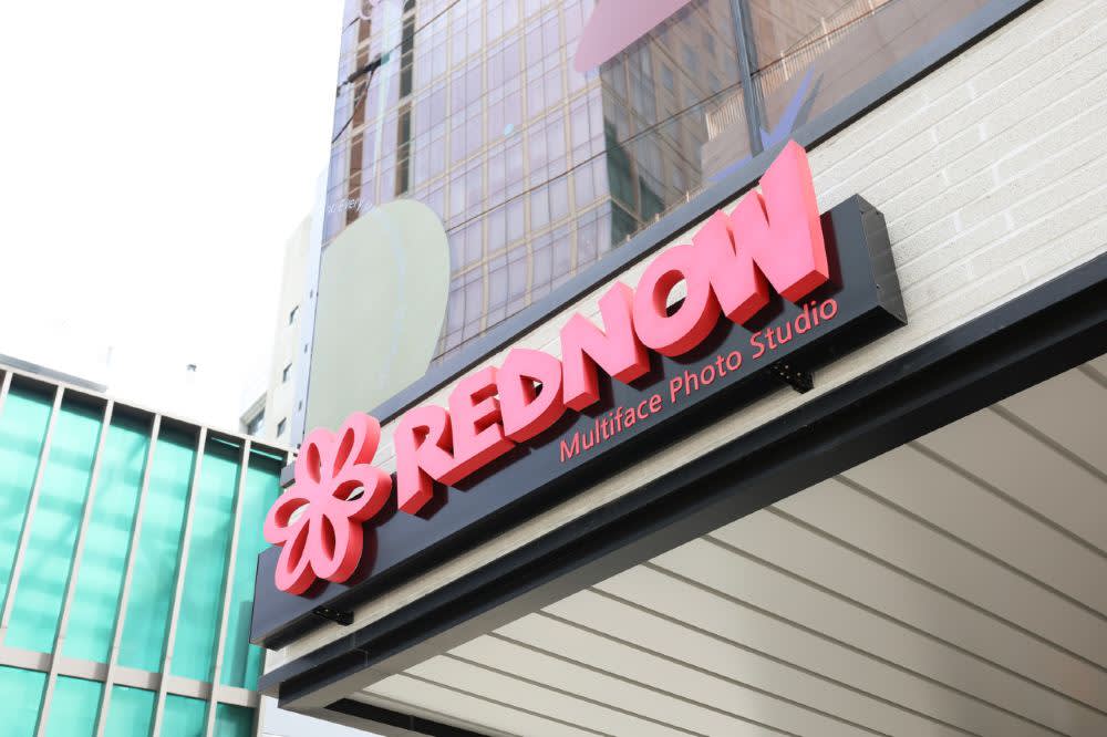 [Seoul] Rednow Studio: Portraits, Couples Photo experience