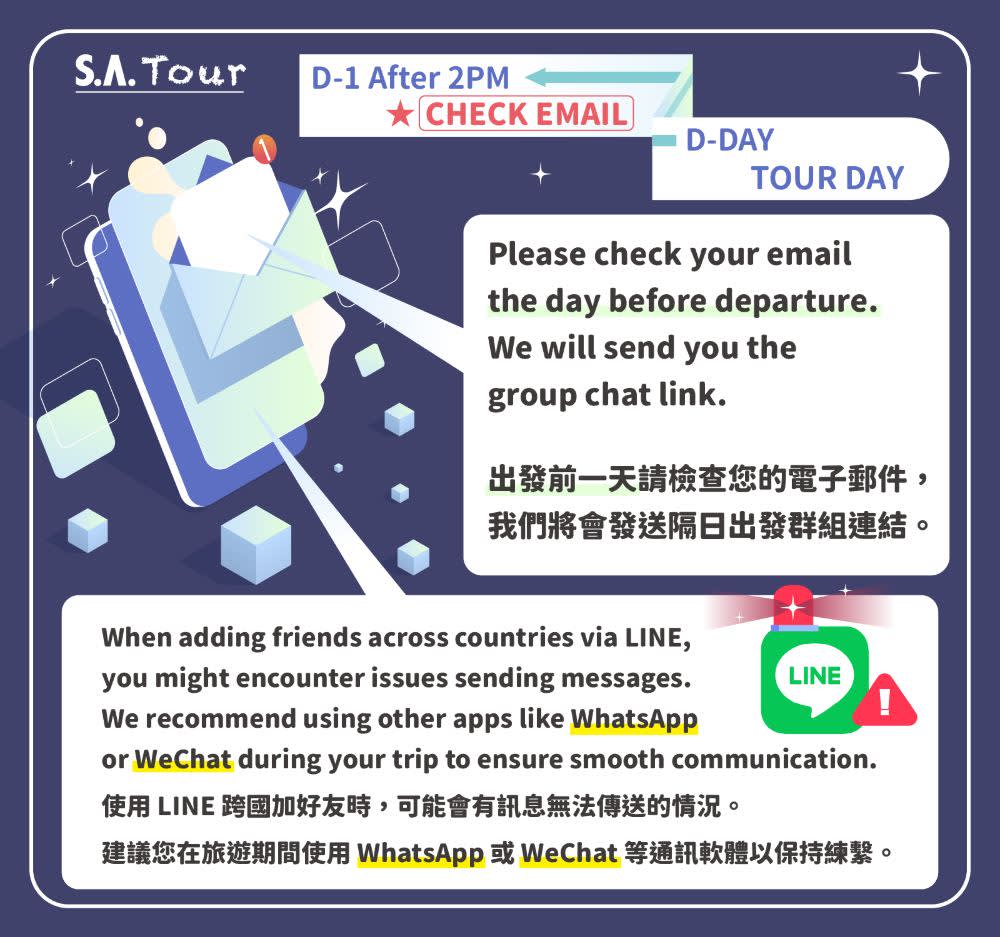 [首尔出发] 南怡岛樱花之旅（羊驼世界、江村铁路公园）