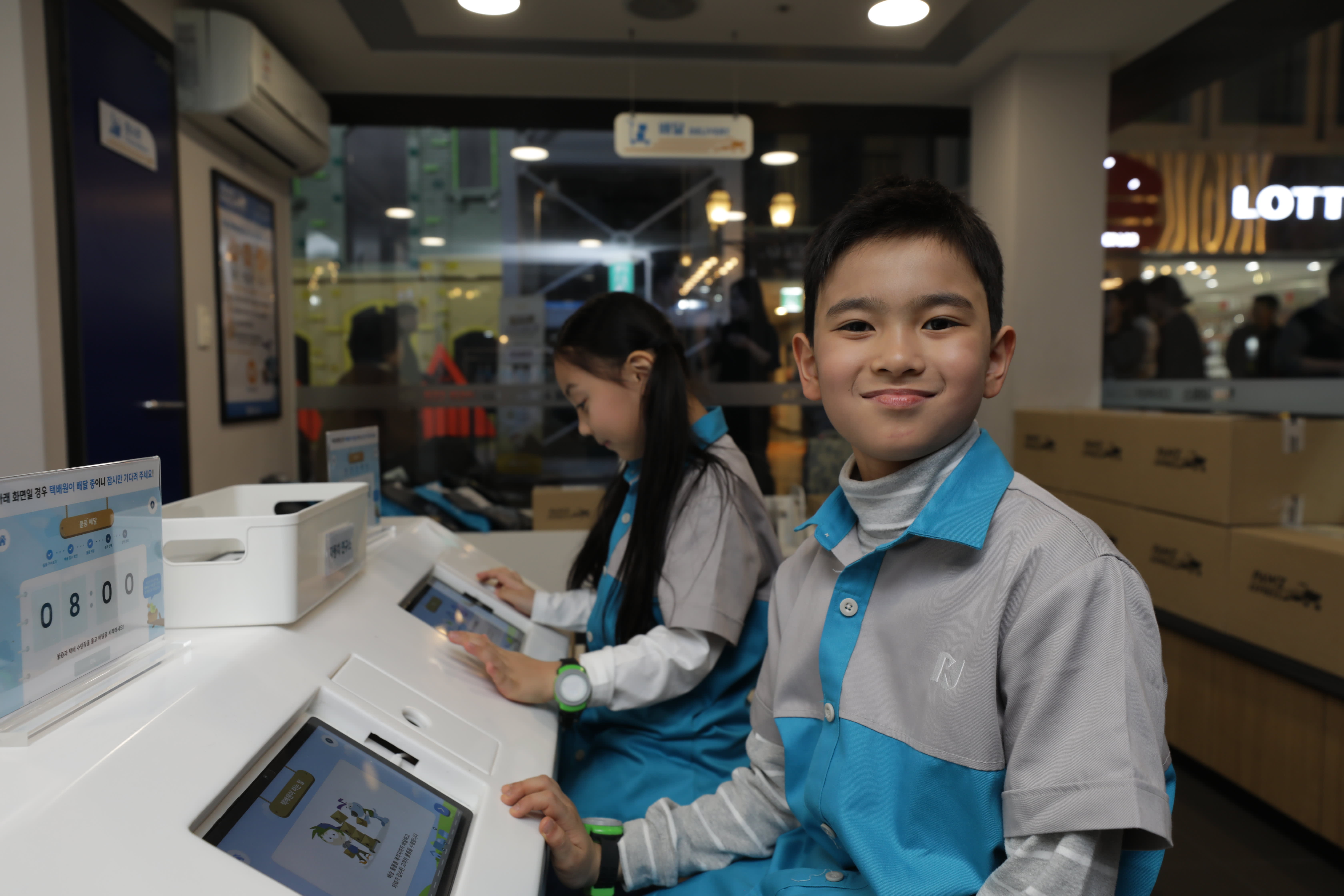 [首尔] KidZania 门票