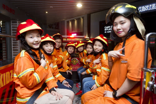[Busan] A Wonderful Country of Children, KidZania Busan Job Experience Theme Park Discount Ticket