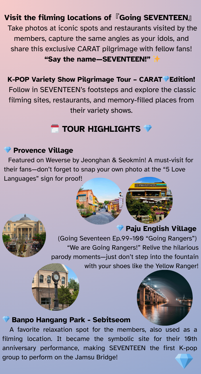 [Seoul/Paju] K-POP Fan Tour: Filming Locations & Fan Hot Spots
