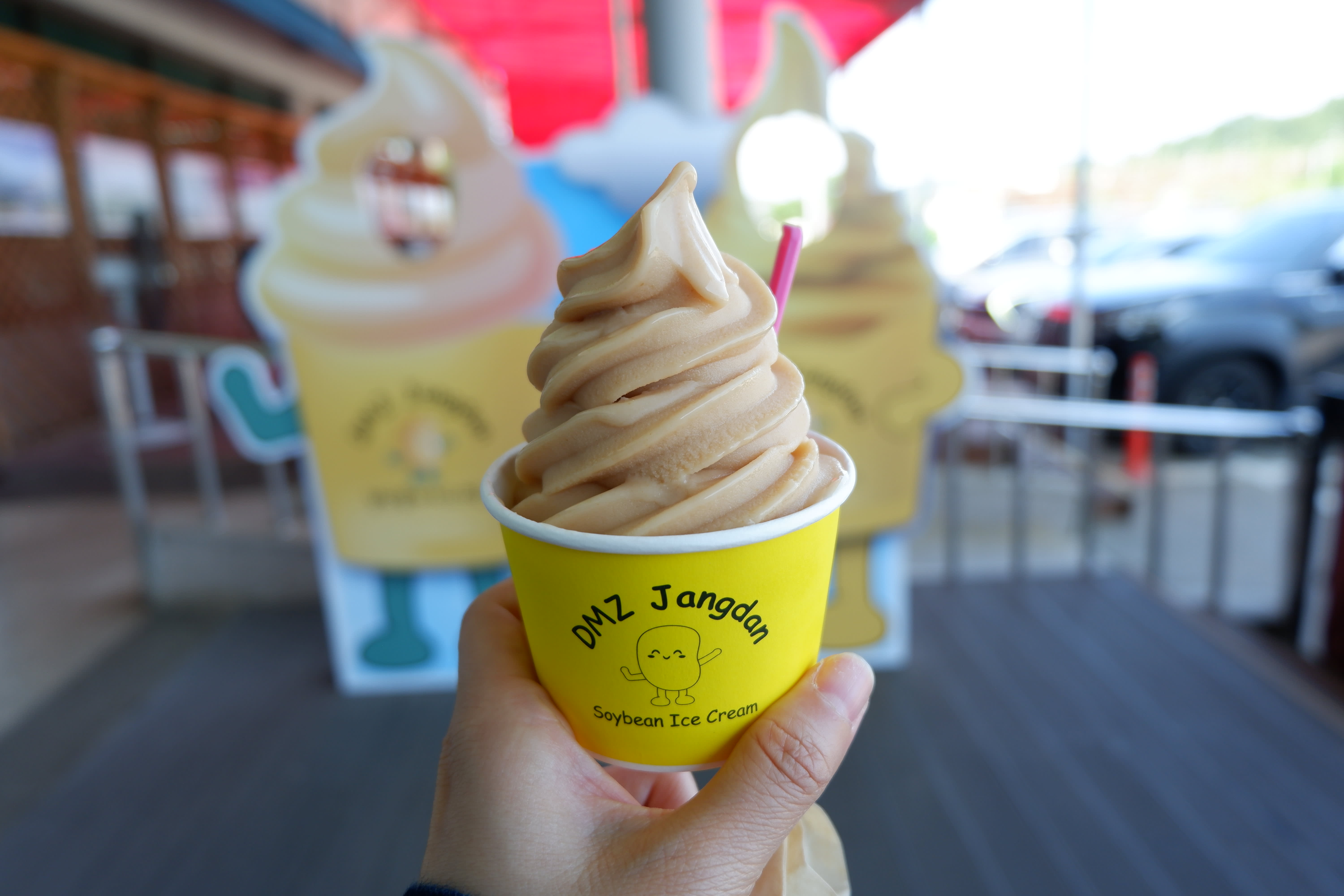 首尔出発｜临津阁公园、第三地道、都罗展望台 DMZ 半日游