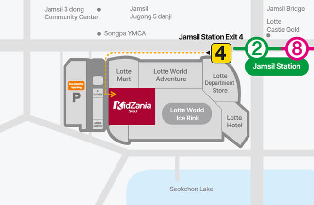 [Seoul] Kidzania Ticket