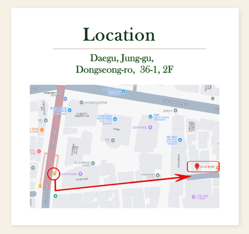 [大邱] 大邱指輪工房UniU RINGS