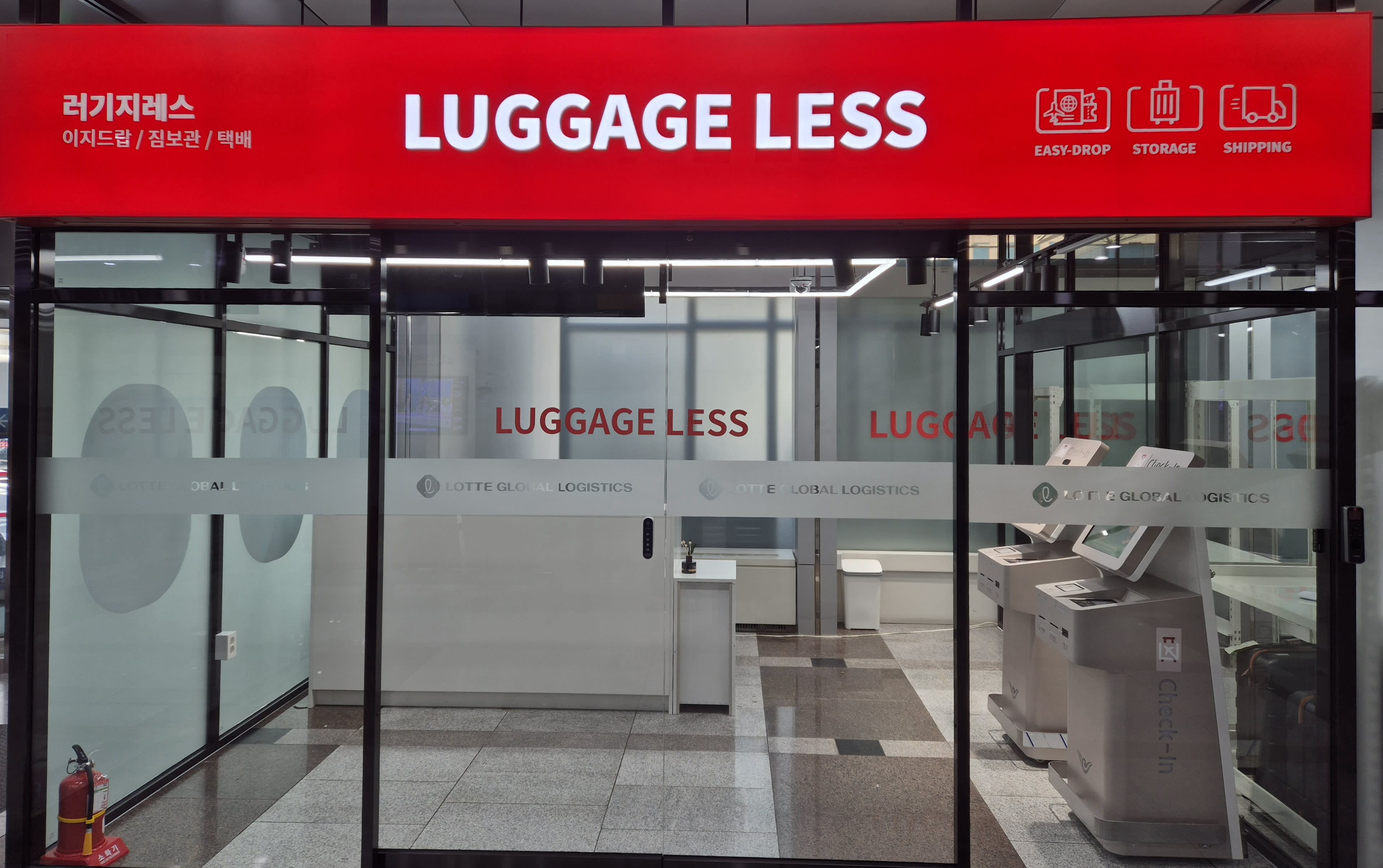 [Luggage Delivery] The start of light and easy trip! Easy-Drop Service