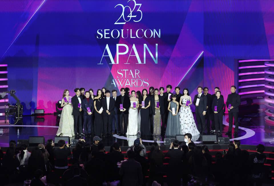 2025 Seoulcon APAN Star Awards Ticket