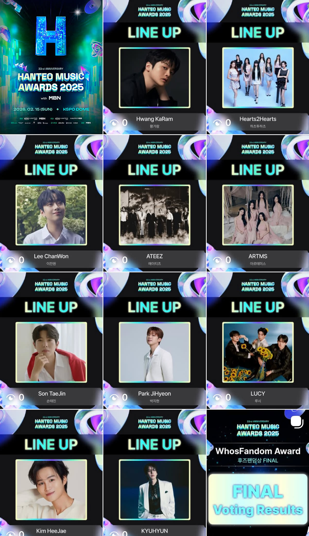 33rd Hanteo Music Awards (HMA) K-POP Concert Ticket