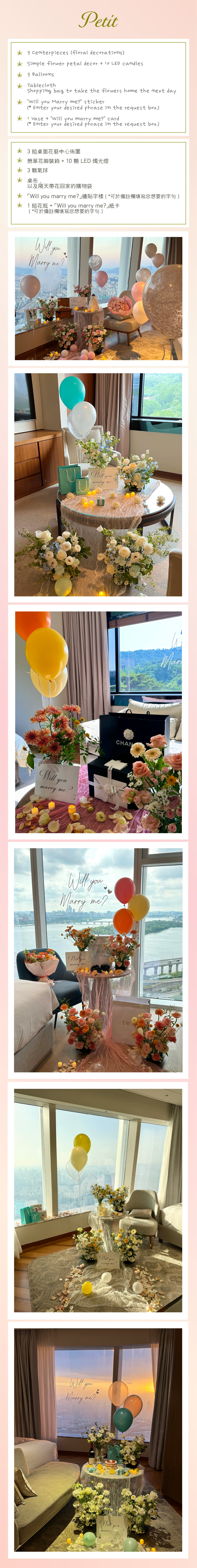 K-Drama Style Romantic Proposal Setup