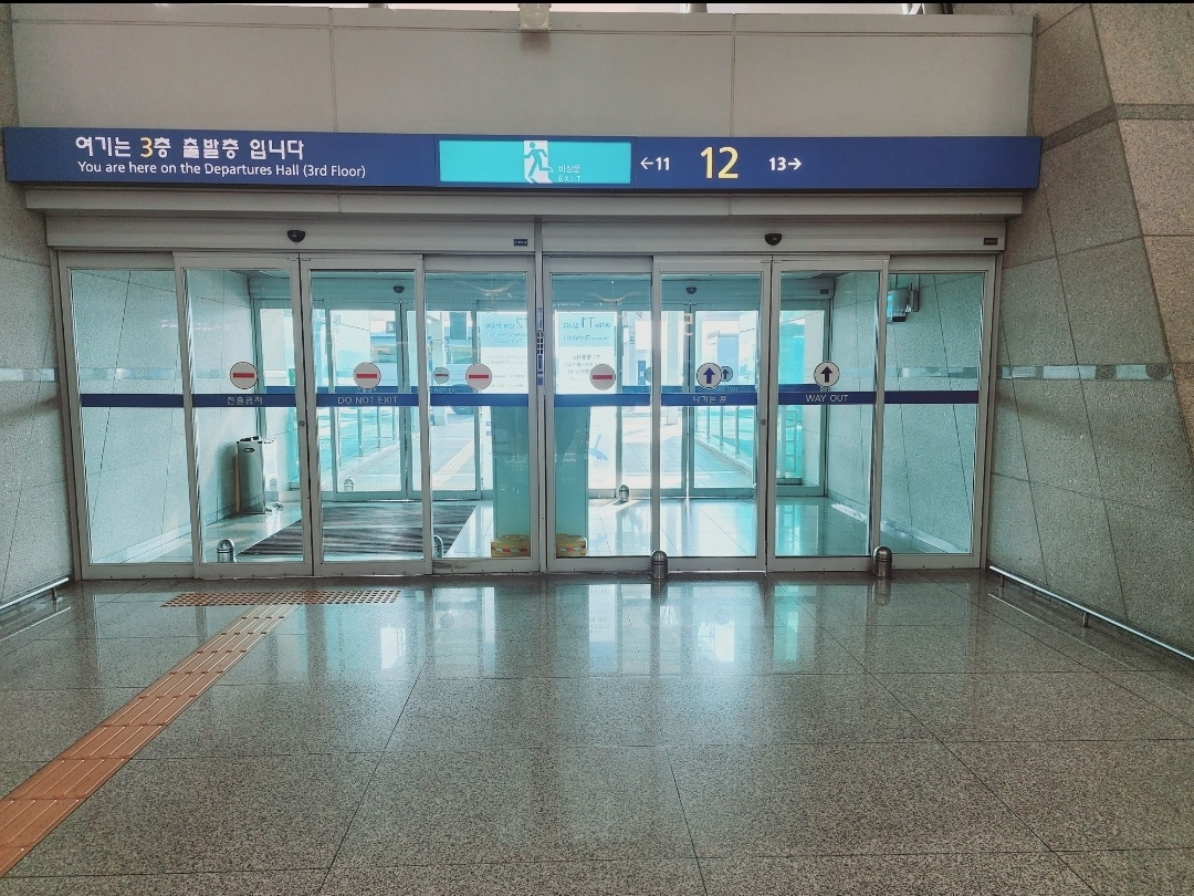 [荷物預かり] 仁川空港T1無料シャトル移動荷物預かりサービス