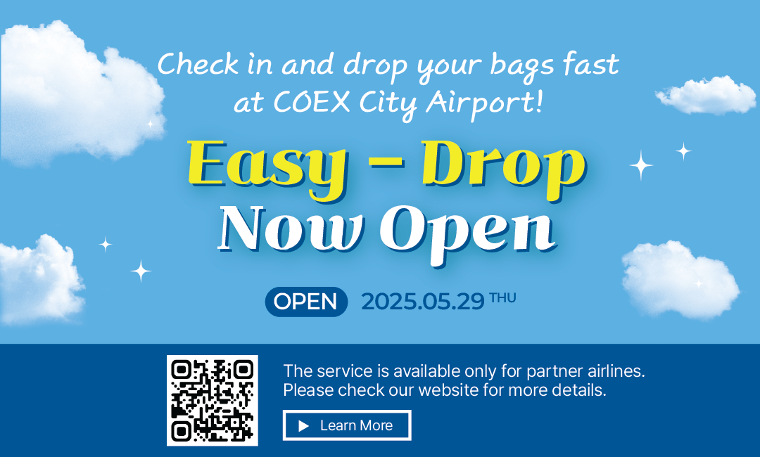 [Seoul] Airport Bus Ticket – Incheon Airport T1 → COEX / Gangnam (Route 6103)
