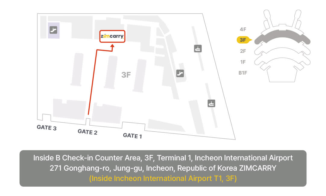 [Incheon] Luggage Delivery Service (Incheon Airport T1↔ Seoul Hotels & Accommodations)