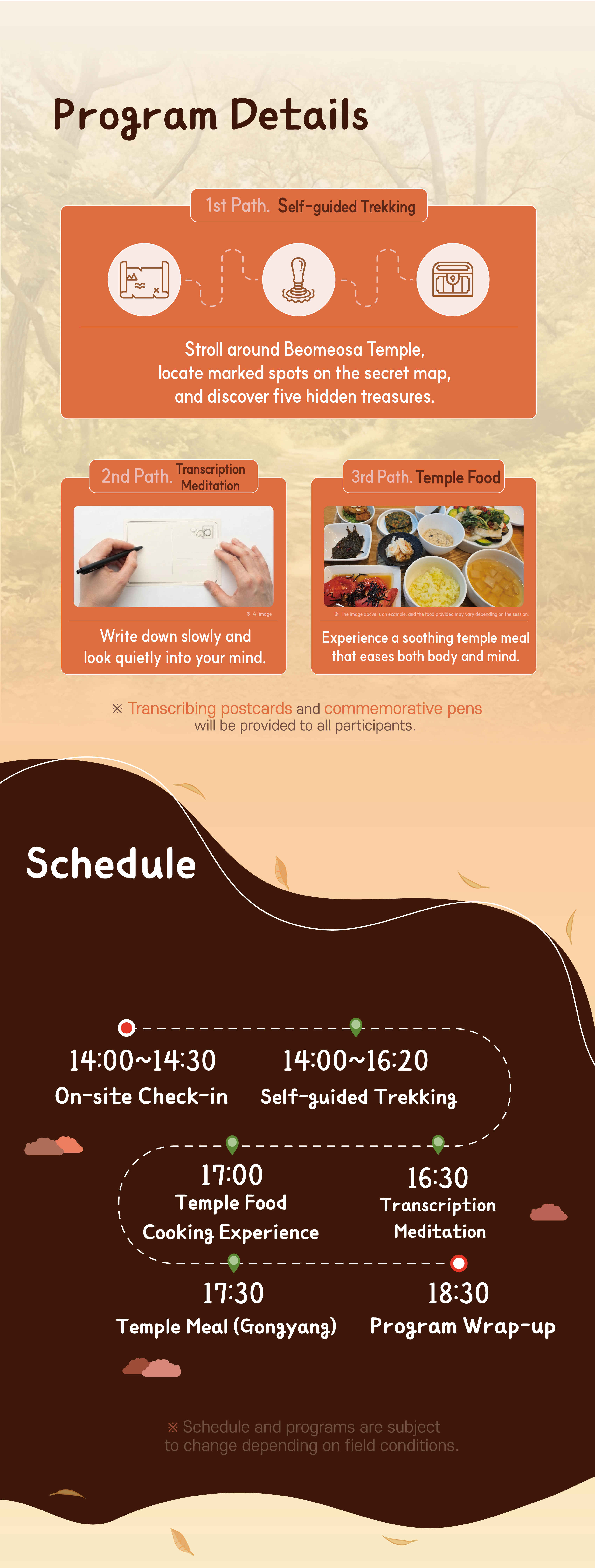[From Busan] Beomeosa Temple + Geumjeongsan Half-Day Tour｜Season 2