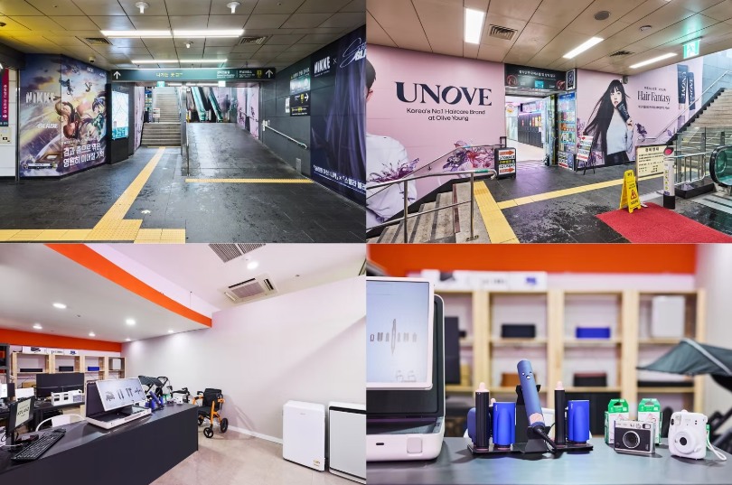 [Seoul] Hongdae Travel Item Rental Service (Camera, Massager, Power Bank)