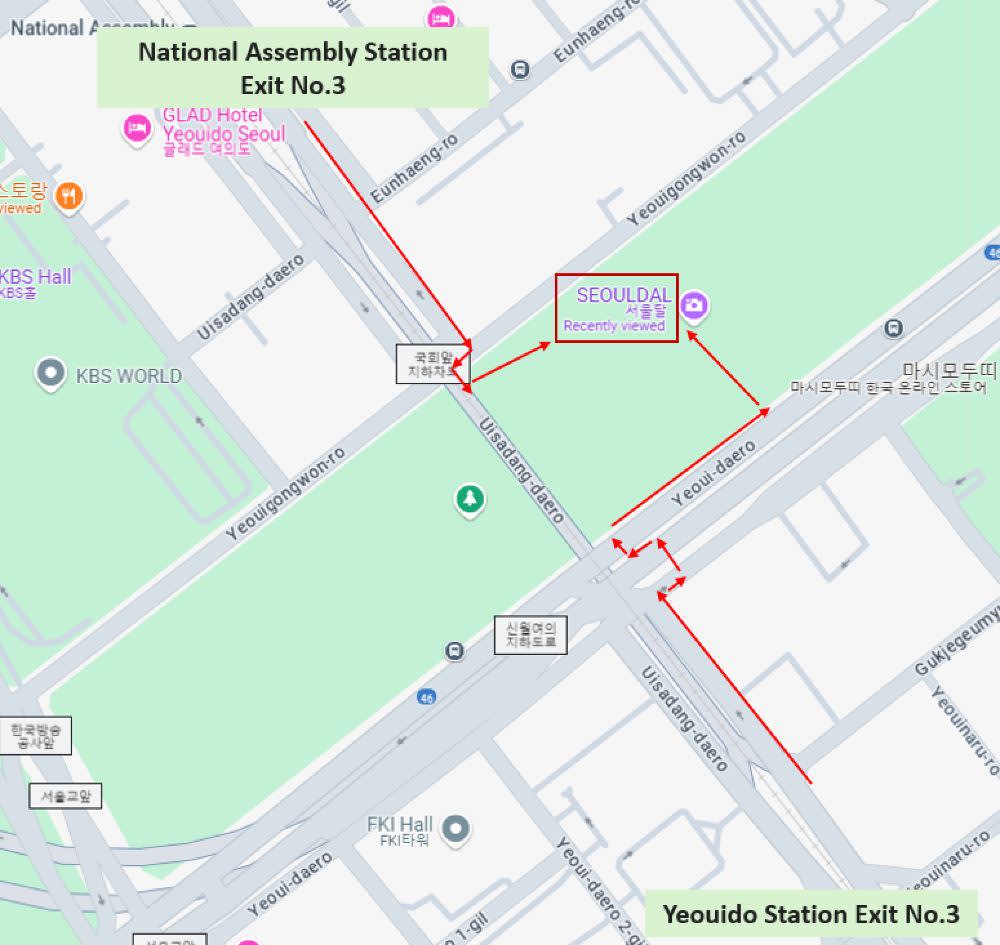 [Seoul] SEOULDAL Ticket