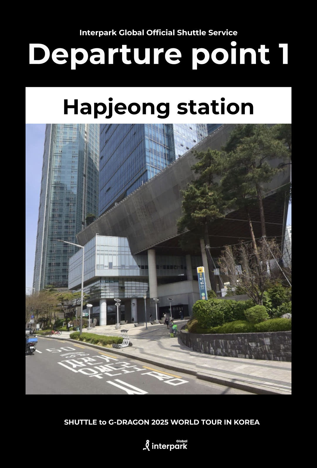 [Seoul] G-DRAGON 2025 WORLD TOUR 专用巴士