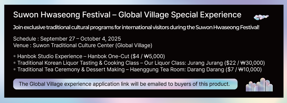 [水原] 水原华城文化节 Immersive Art 表演 [进馔-记忆盛宴]