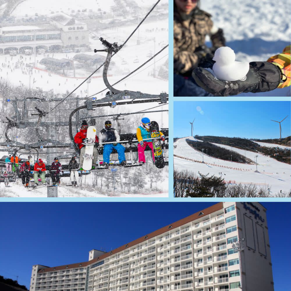 [From Busan] Eden Valley Winter Ski Day Tour (Basic Lesson and Clothes Rental)