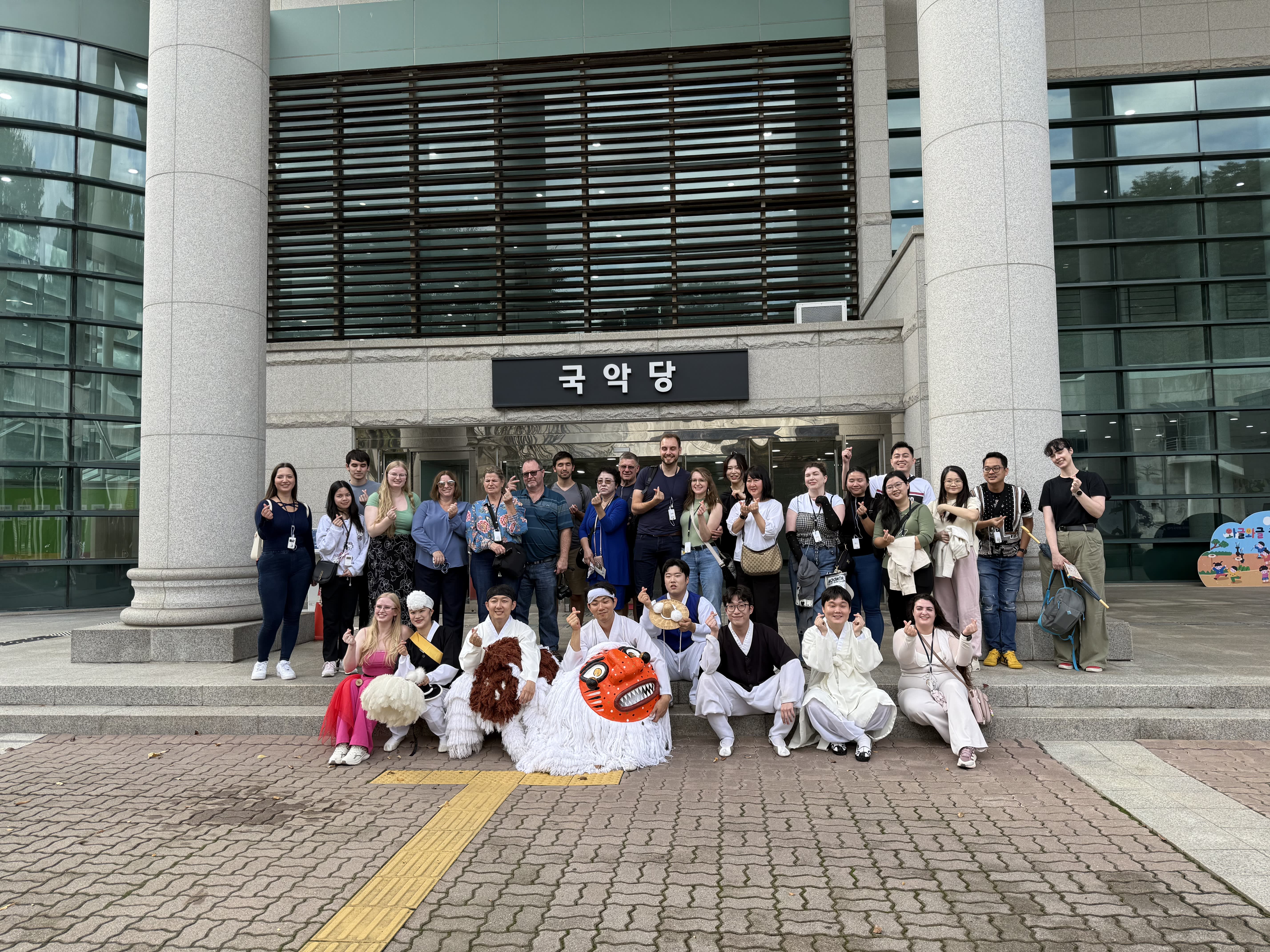 [Ticket Only] Gyeonggi Gugak Center: Authentic Korean Music & Cultural Experience
