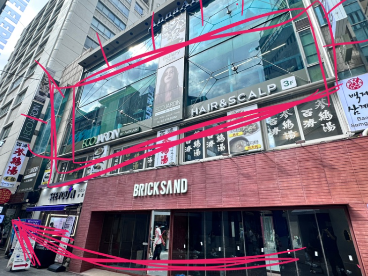 [Seoul] Myeongdong ECO JARDIN Hair Shop