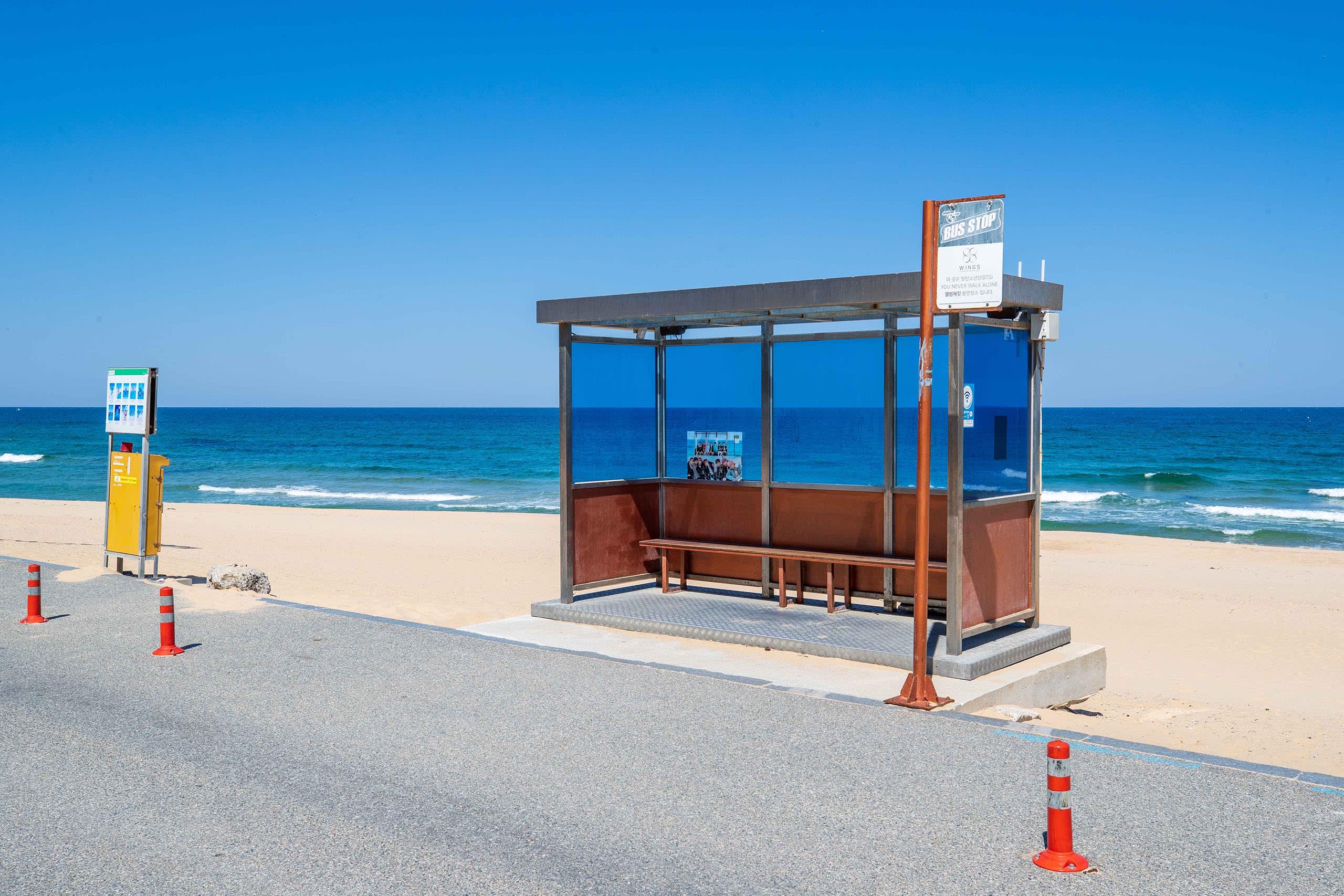 【季节限定】BTS 冬季精选一日游