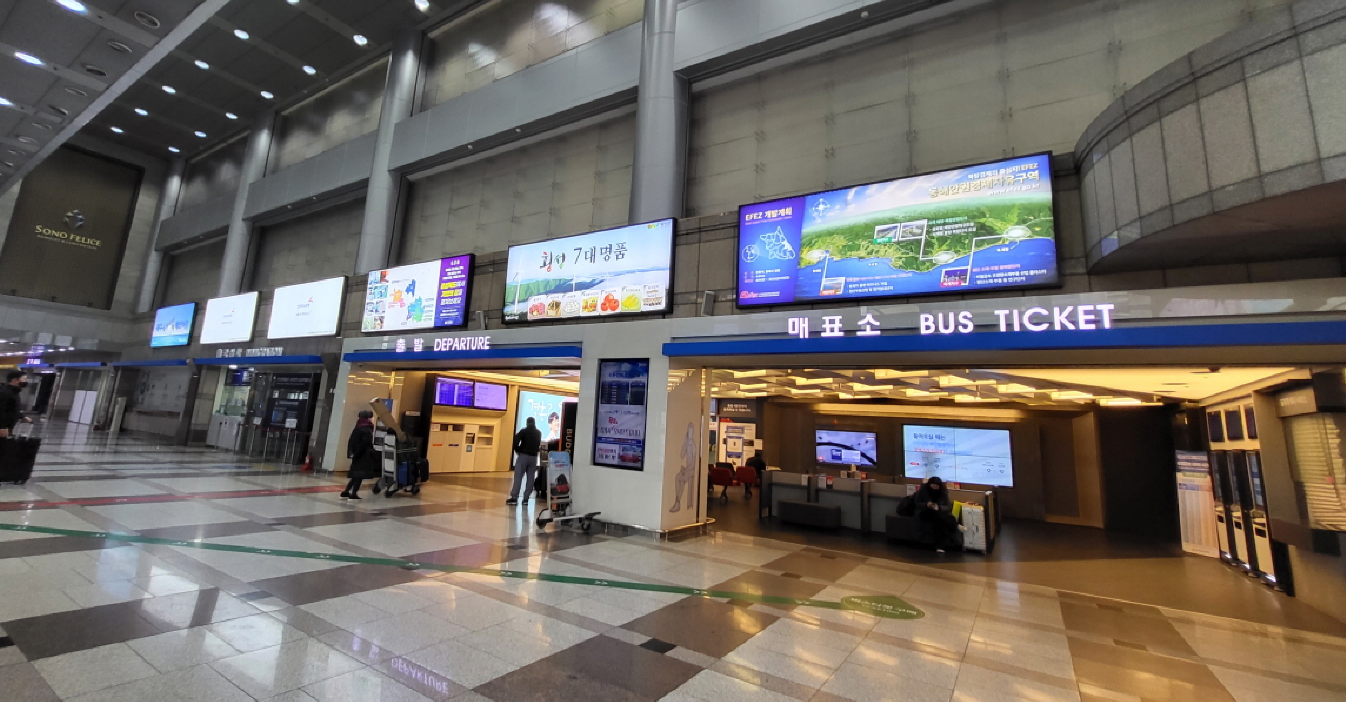 [空港バス] 6103 ソウル江南COEX都心空港→仁川空港リムジンバス割引チケット