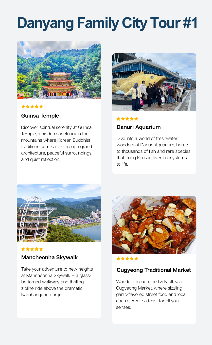 Danyang Family City Tour #1