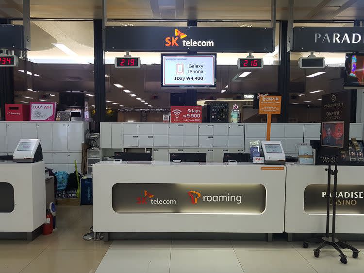 [Seoul] Discover Seoul Pass Card - Seoul official Tourist Pass