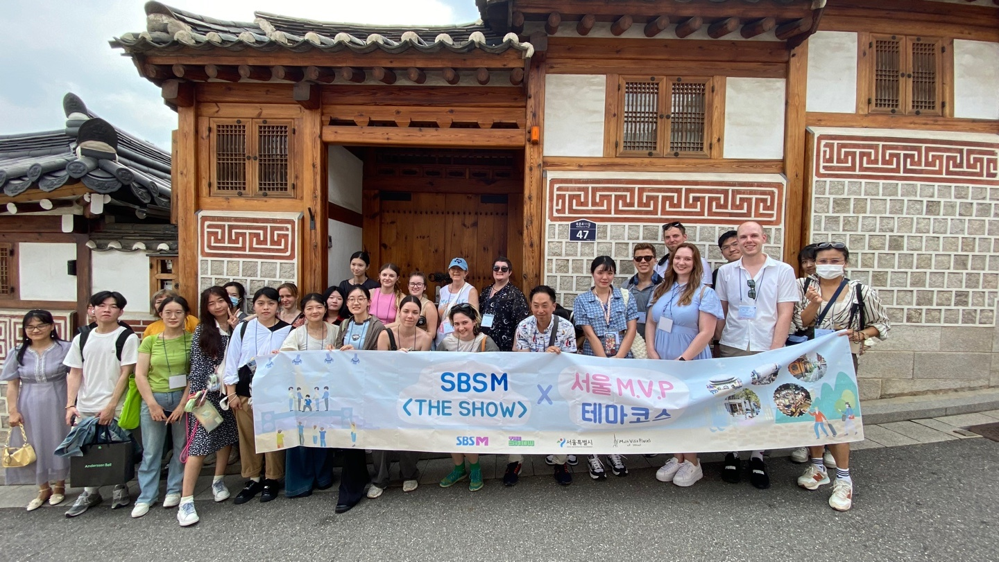 [首尔] K-POP节目票 – SBS M THE SHOW / 市区观光套餐