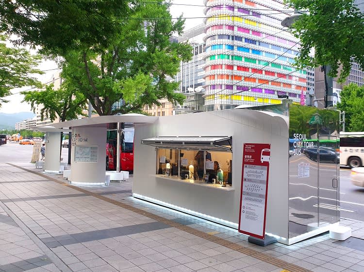 [Seoul] Gwanghwamun City Tour Bus Night Course discount ticket