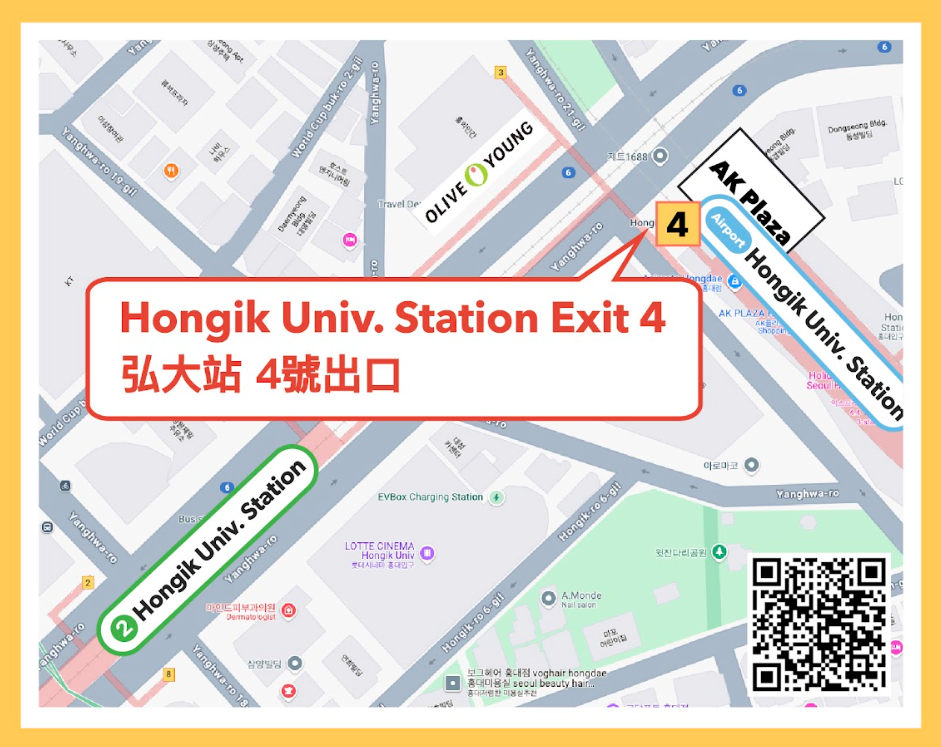 [南怡島]南怡島往復シャトルバス