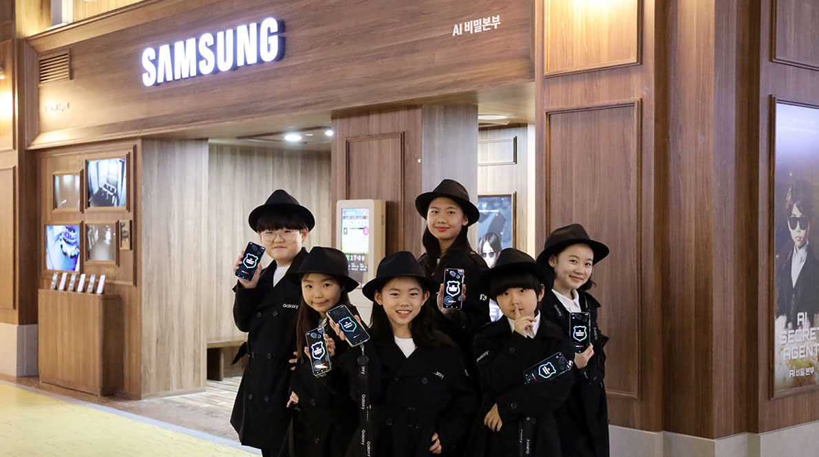 [Busan] A Wonderful Country of Children, KidZania Busan Job Experience Theme Park Discount Ticket