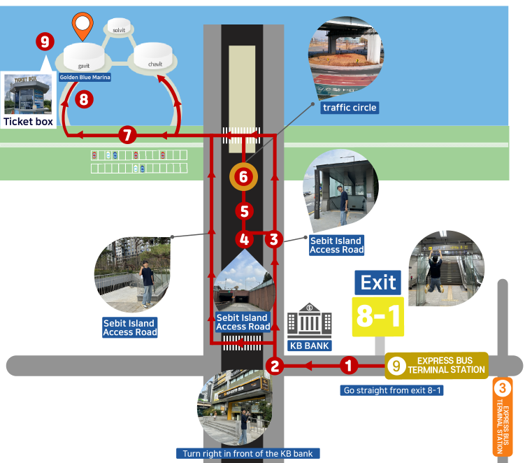  [首尔] Golden Blue Marina 盘浦三光岛彩虹船体验