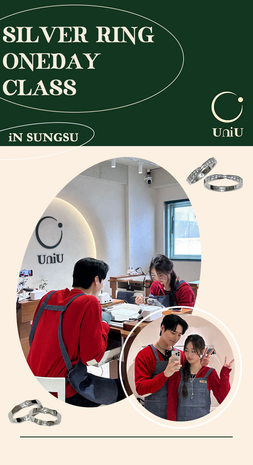 [Seoul] Seongsu Ring Making Workshop UNIU RINGS